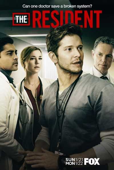 مسلسل The Resident الموسم الاول الحلقة 14 مترجمة