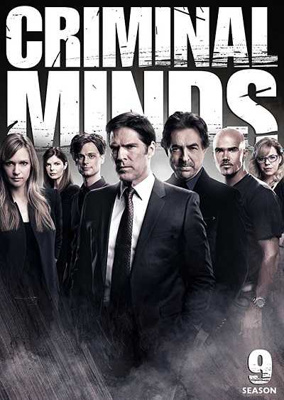 مسلسل Criminal Minds الموسم التاسع الحلقة 22