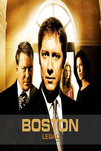 مسلسل Boston Legal الموسم الثالث الحلقة 19