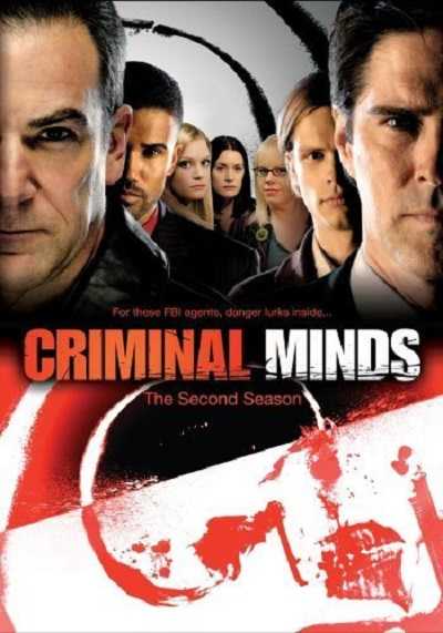مسلسل Criminal Minds الموسم الثاني الحلقة 23