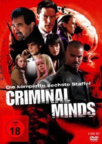 مسلسل Criminal Minds الموسم السادس الحلقة 12