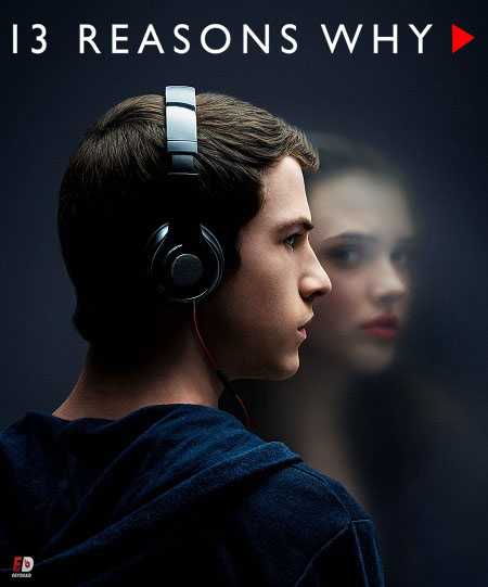 مسلسل 13 Reasons Why الموسم الاول الحلقة 13